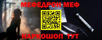 кокаин Донецк