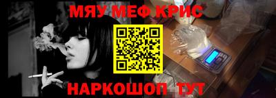 кокаин Донецк