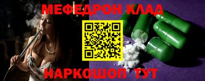 мдпв Дубна