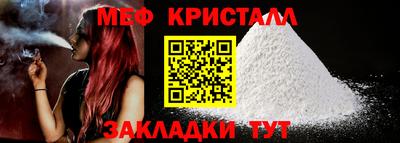 мдпв Дубна