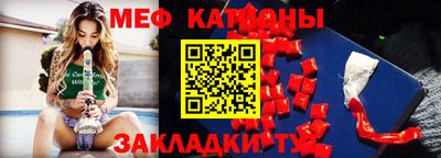 mix Донской