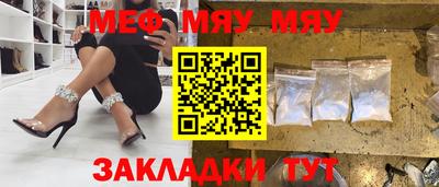 мдпв Дубна