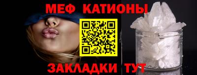 мдпв Дубна