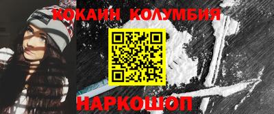 mix Донской