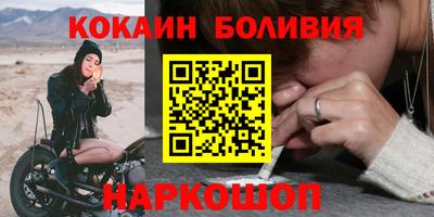 mix Донской