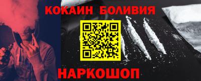 мдпв Дубна