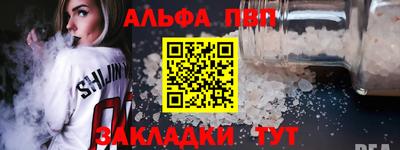 мдпв Дубна