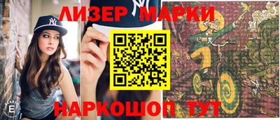 мдпв Дубна