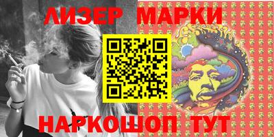 кокаин Донецк