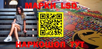mix Донской
