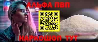 mix Донской
