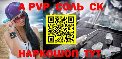 мдпв Дубна