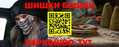 mix Донской