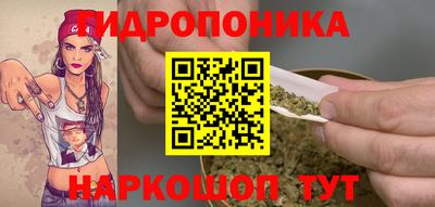 mix Донской