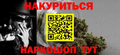 кокаин Донецк