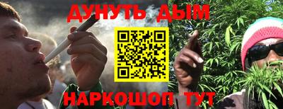 mix Донской
