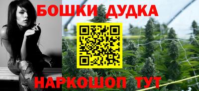 кокаин Донецк