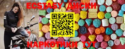 мдпв Дубна