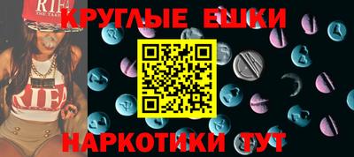 mix Донской