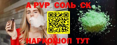 mix Донской