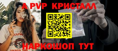 кокаин Донецк