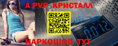 кокаин Донецк