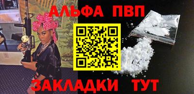 mix Донской