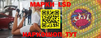 кокаин Донецк