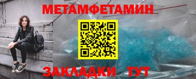 mix Донской