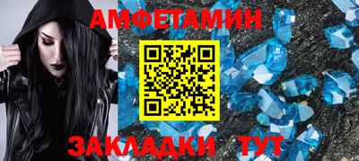 мдпв Дубна