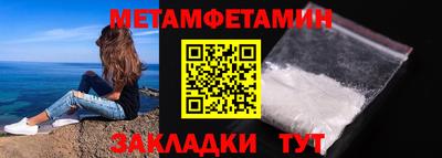 мдпв Дубна