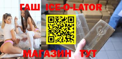 mix Донской