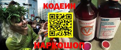 mix Донской
