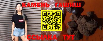 mix Донской