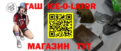мдпв Дубна
