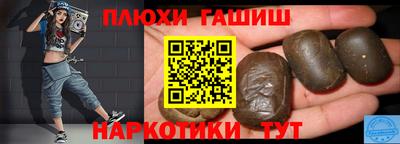 кокаин Донецк