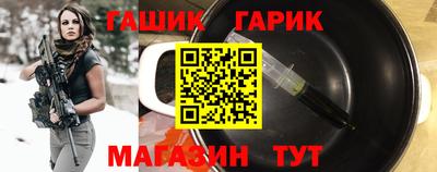 mix Донской