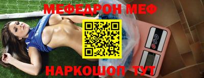 кокаин Донецк