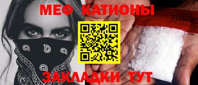 кокаин Донецк