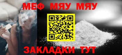 mix Донской